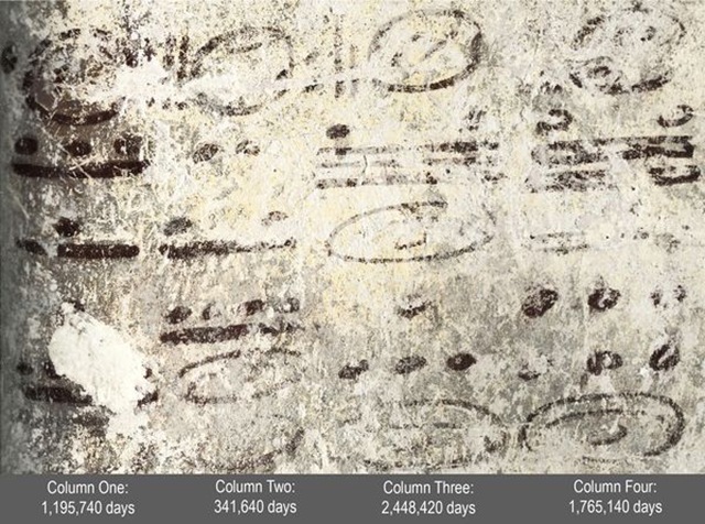 mur-calendrier-maya-201-extèrieur2