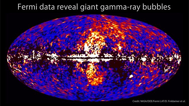 geyser-cosmique-rayon-gamma-Fermi