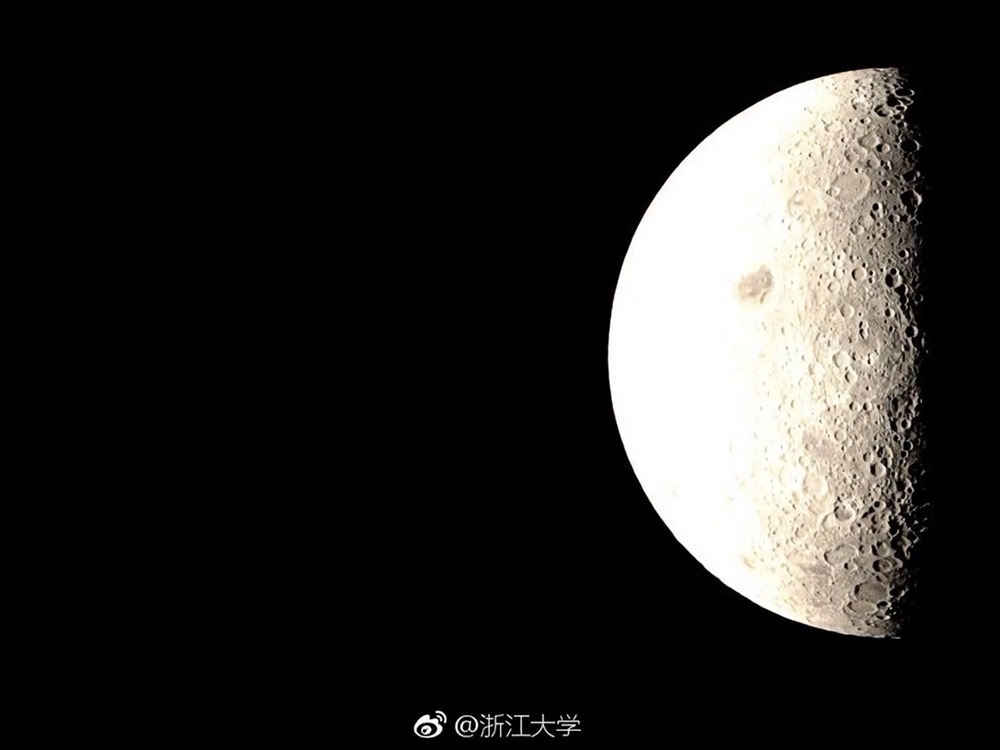 Chang'e-4 Lune 3 19