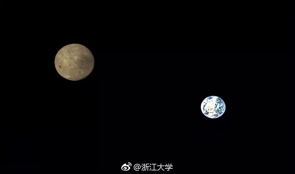 Chang'e-4 Lune 4 19