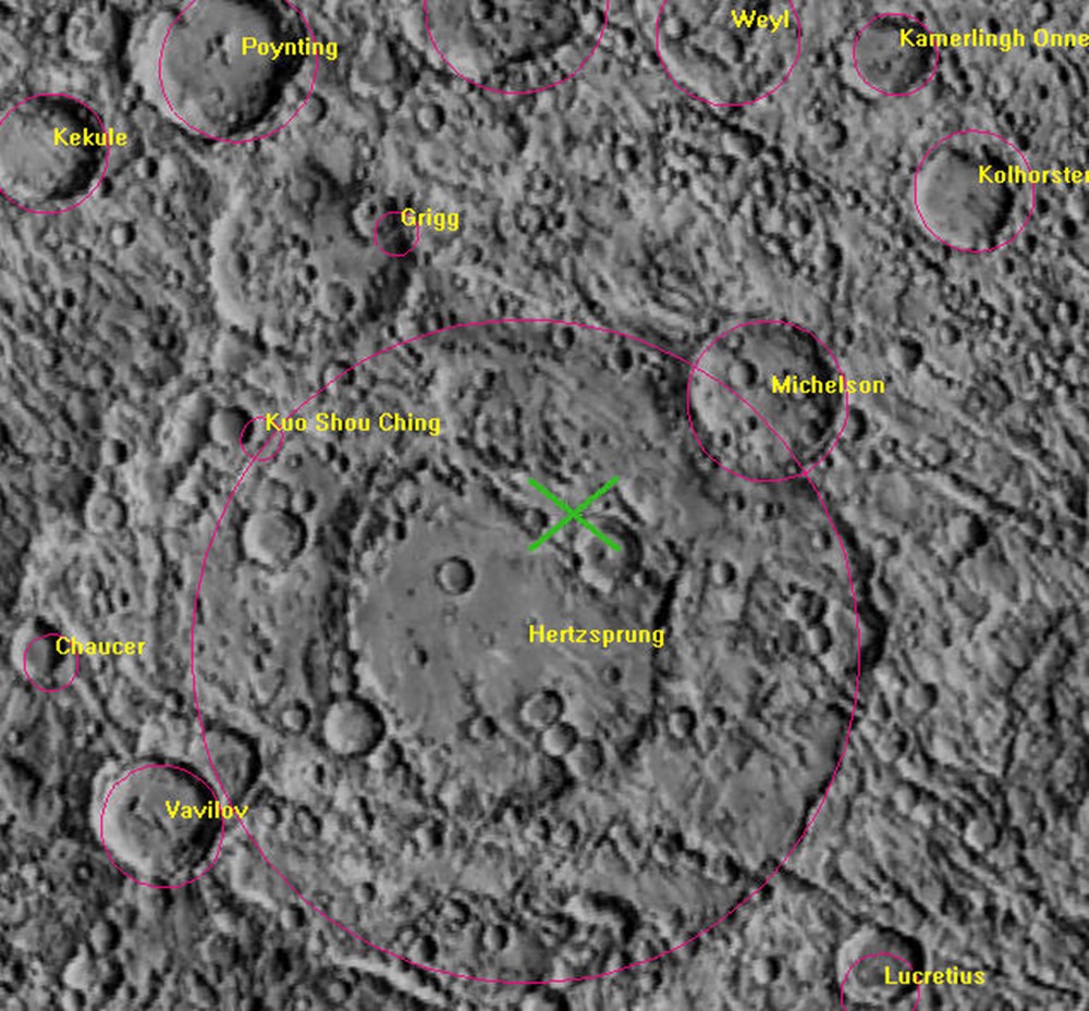 location Fusée impact Lune 1 22