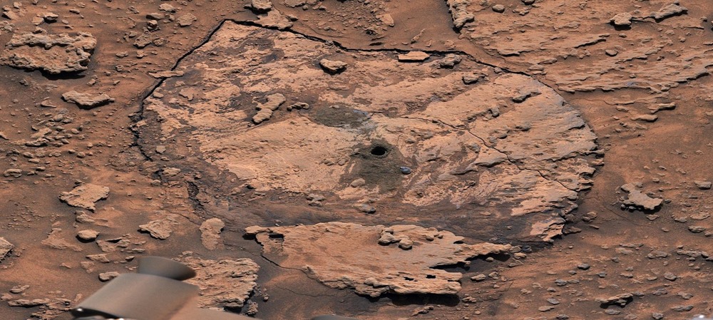 Curiosity Mars Marker Band Vagues 1 23